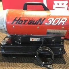 店頭引取限定】【中古】静岡製機 ジェットヒーター 30,800円(税込)