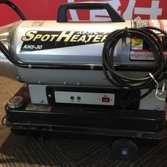 【店頭引取限定】【中古】【訳あり】NAKATOMI ナカトミ ジェットヒーター 16,500円(税込)