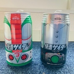 復刻堂　仮面サイダー　空き缶2種