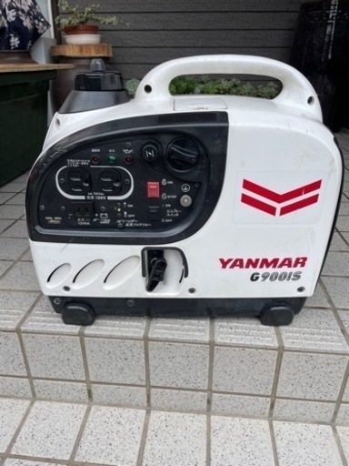 ヤンマーインバーター制御発電機G900