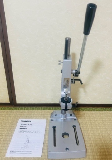 【引き取り】ハイコーキドリルスタンド　ドリルチャックアダプタ