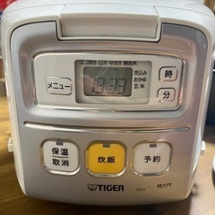 炊飯器 タイガー魔法瓶 JAI-H550(WU)
