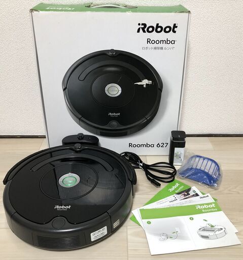 【美品】iROBOT Roomba ルンバ 627 2017年製