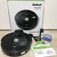 【美品】iROBOT Roomba ルンバ 627 2017年製