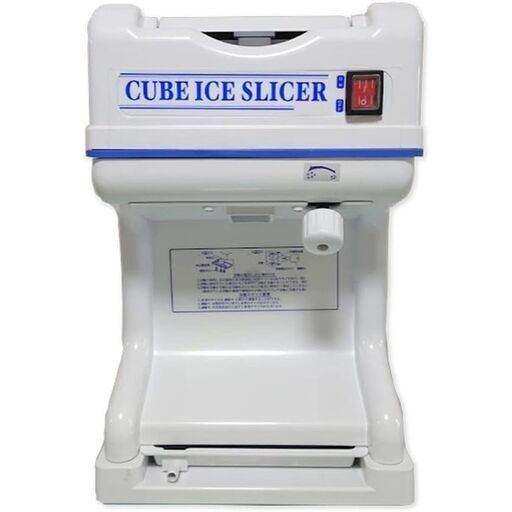 業務用　電動　かき氷機　キューブアイス　スライサー　なごみ　CR-SIS-OR