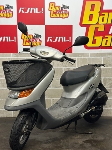ホンダ　HONDA 　ディオチェスタ   Dio Cesta　8061km　AF34　バッテリー新品交換   無料配送エリア有り　ナンバー登録代行受付中　バンガレージ京都