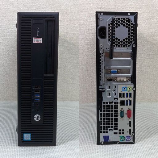 ライトゲーミングPC Win11 第6世代CPU/GTX750搭載 ☆ HP ProDesk 600 G2 SFF Core i5-6500(3.2G/ 4コア) メモリ16GB SSD256GB HDD1TB - デスクトップパソコン ライトゲーミングPC Win11 第6世代CPU/GTX750搭載 ☆ HP ProDesk 600 G2 SFF Core i5-6500(3.2G/ 4コア) メモリ16GB SSD256GB HDD1TB - デスクトップパソコン
