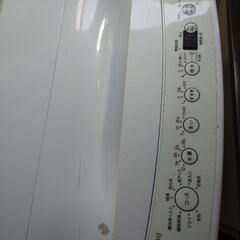 洗濯機！100円！