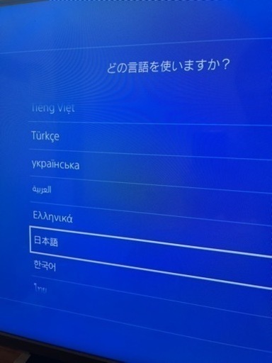 PS4本体　箱付き　手渡しのみ