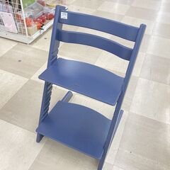 ベビーチェア　STOKKE  tripp trapp　ﾈｲﾋﾞｰ