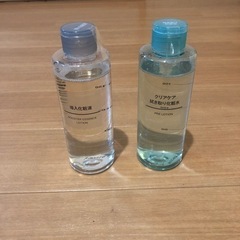 取引中【新品】無印良品　導入化粧液と拭き取り化粧水セット