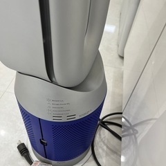 dyson hot + cool HP07 ダイソン ホット＆クール