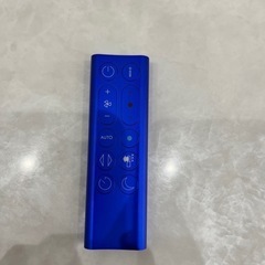 dyson hot + cool HP07 ダイソン ホット＆クール