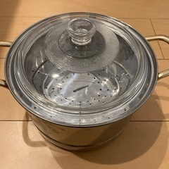 蒸し器鍋　20センチ