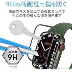 Apple watch 8 7