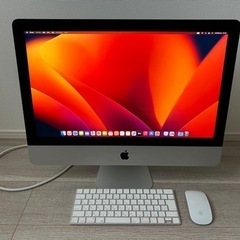 【ネット決済】iMac 2017 21.5インチ 1TB メモリ8GB