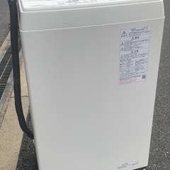 【RKGSE-100】特価！東芝/4.5kg/全自動洗濯機/AW...