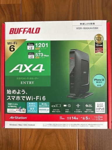 未使用 BUFFALO WSR-1800AX4-BK