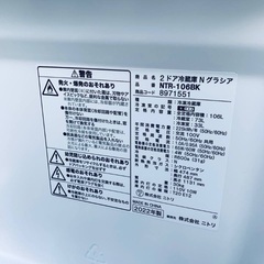 ⭐️2018年製⭐️ 限界価格挑戦！！新生活家電♬♬洗濯機/冷蔵庫