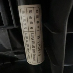 RECARO レカロ　ST-JC 電動シート