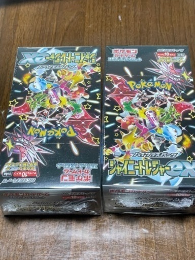 スカーレット＆バイオレット  ハイクラスパック  シャイニートレジャーex BOX