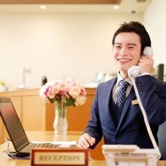 【電話オペレーター】経験者歓迎！！　恩納村のリゾートホテルで電話対応♪