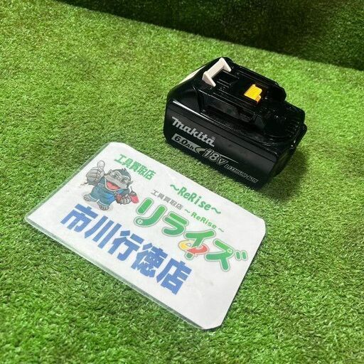 マキタ BL1860B バッテリー 11回【市川行徳店】【店頭取引限定】【中古】管理番号：ITQNRIVV7CH2
