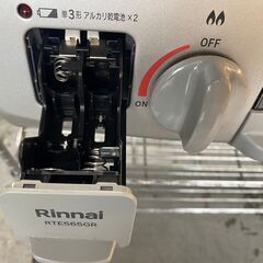 大阪⭐️エコマックス♻️「T447	リンナイ ガスコンロ RT35NJH 2021年式 都市ガス用