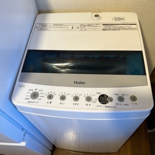 2022年製 洗濯機 ハイアール JW-C45D
