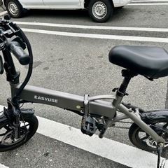 電動アシスト自転車　　