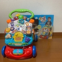 Vtech アクティブウォーカー ヴイテック 歩行器