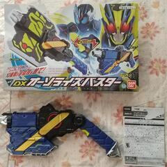 (交渉中)仮面ライダー　ゼロワン