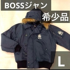 SUNTORY BOSSジャンLサイズ激レア希少品