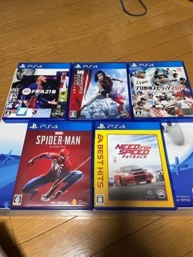 ps4 ソフト10個(お好きなソフト選んで頂いても結構です。その都度値段  