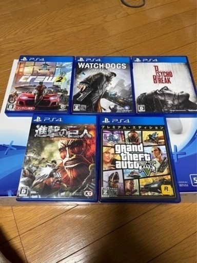 ps4 ソフト10個(お好きなソフト選んで頂いても結構です。その都度値段  
