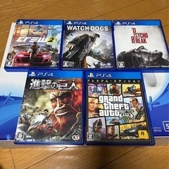 ps4  ソフト10個(お好きなソフト選んで頂いても結構です。その都度値段も変更致します。)
