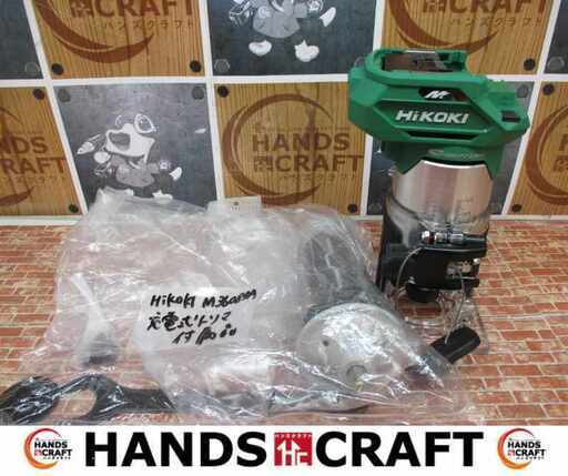 HIKOKI ハイコーキ M3608DA 充電式トリマ 中古品 36V 本体のみ ハンドル有【ハンズクラフト宜野湾店】