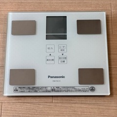 【定価7560円】中古　体重計EW-FA13 Panasonic