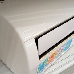 ☆期間限定SALE☆標準工事費込み☆ DAIKIN ルームエアコン F22WTES-W 2.2