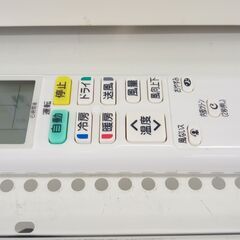 ☆期間限定SALE☆標準工事費込み☆ DAIKIN ルームエアコン F22WTES-W 2.2