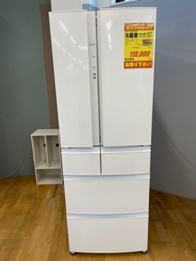 MITSUBISHI製★2019年製大型冷蔵庫★1年半保証付き