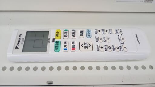 ★期間限定SALE★標準工事費込み★ DAIKIN ルームエアコン AN25WFSK-W 2.5kw 19年製 室内機分解洗浄済み TJ3269