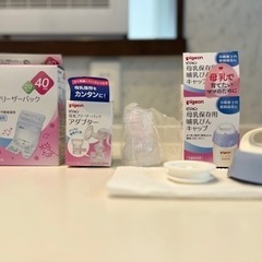 子供用品 ベビー用品 授乳、お食事用品