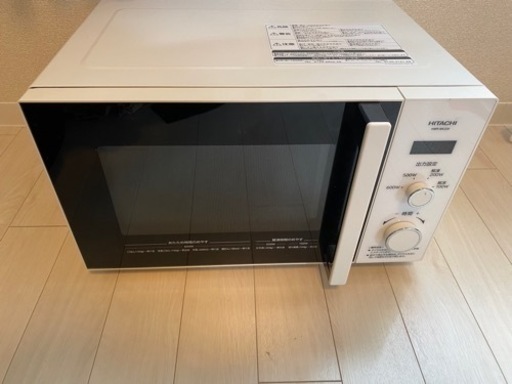 ほぼ新品　電子レンジ　　日立