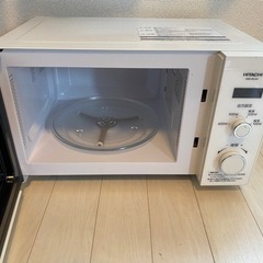 ほぼ新品　電子レンジ　　日立