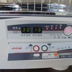 動作確認済 TOYOTOMI トヨトミ 2013年製 半密閉式石油ストーブ 煙突式 