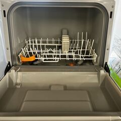 家電を探すなら「リサイクルR」❕食器洗い乾燥機❕購入後取り置きにも対応 ❕R335