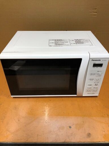 ☆中古￥7,800！Panasonic　パナソニック　電子レンジ　家電　2020年製　NE-E22A3-W型　【BK301】