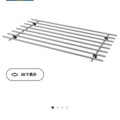 IKEAステンレス鍋敷＋板