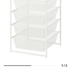 IKEA  ヨナクセル用収納ケース&天板